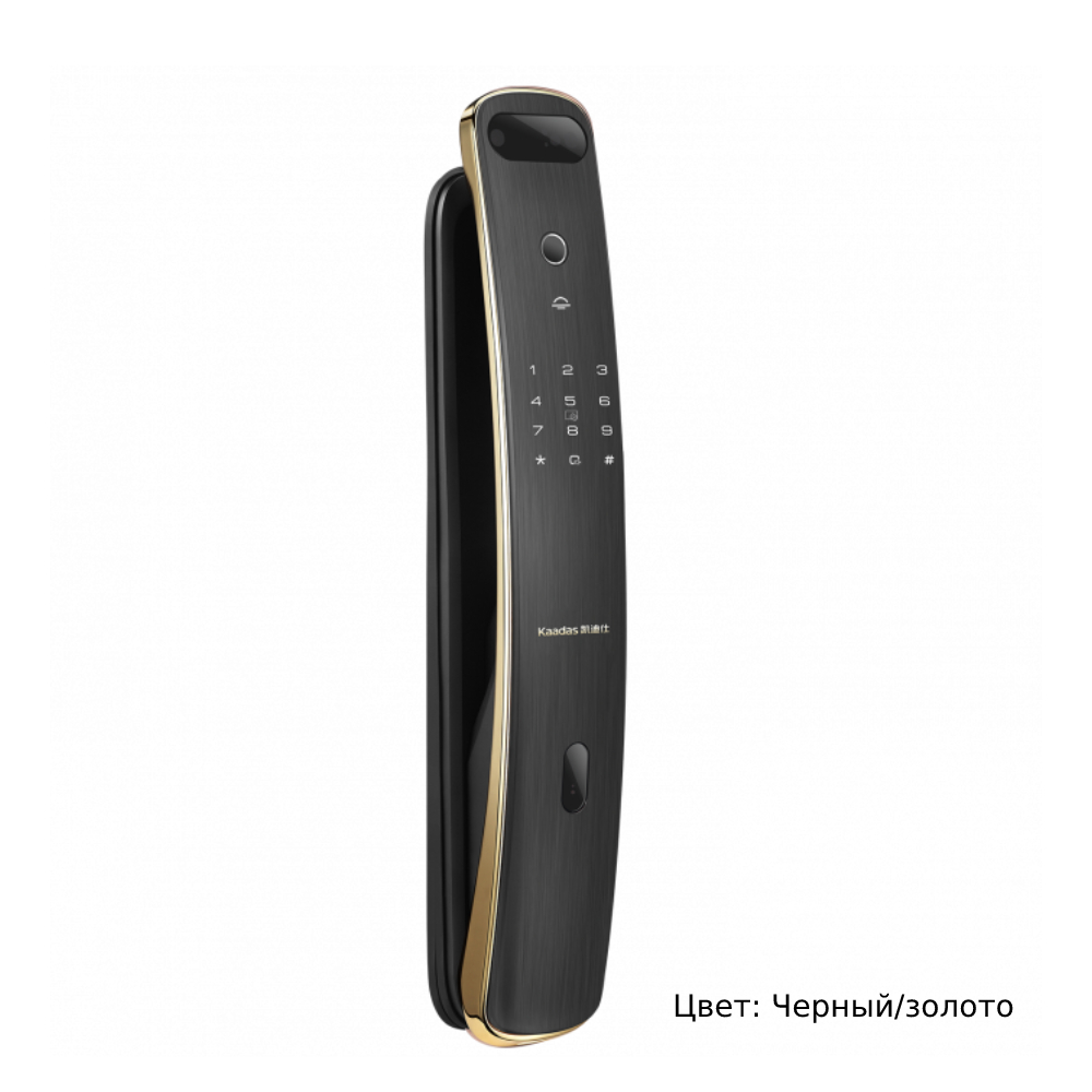 Электронный дверной замок с распознаванием лица Kaadas K13F